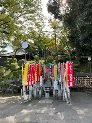 喜多院(埼玉県)