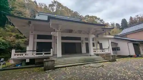 真浄寺(福井県)