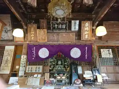 温泉寺の本殿・本堂