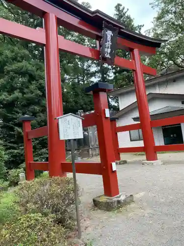 一之宮貫前神社(群馬県)