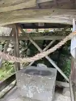 老松天満宮の手水舎