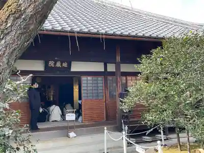 地蔵院（椿寺）(京都府)
