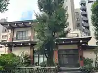 法音寺(東京都)