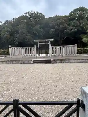 古市高屋丘陵 (安閑天皇陵)(大阪府)