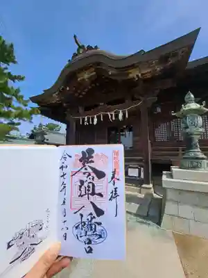 琴彈八幡宮(香川県)