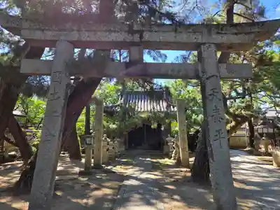 高砂神社(兵庫県)