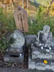 浅間神社(神奈川県)