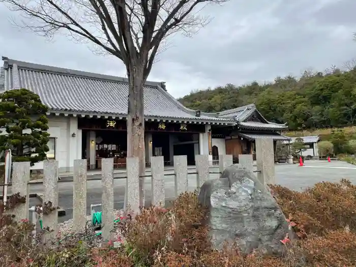 守護尊寺の建物その他