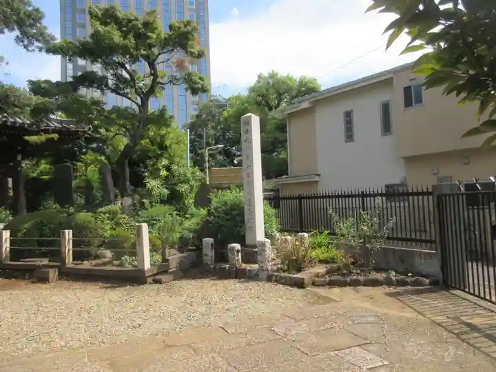 室泉寺(東京都)