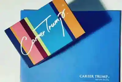 遠照山 光明寺（尼崎大仏）(兵庫県)