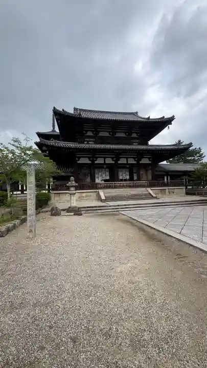 法隆寺(奈良県)