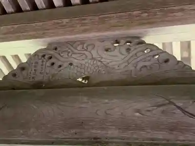 住吉神社(福島県)