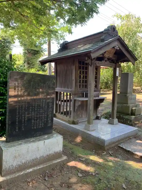 瀧水寺(千葉県)