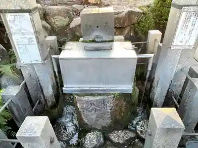 日永の追分（伊勢神宮遥拝所）(三重県)