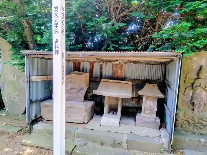 王子神社(千葉県)