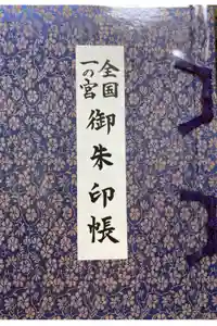 2024-05-02 00:00:00 +0900