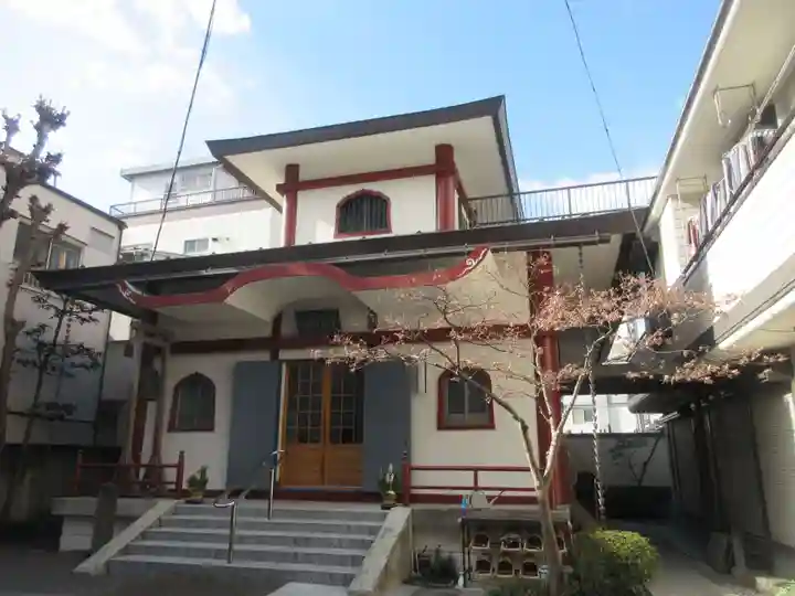 成就院(東京都)