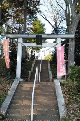 若宮神社の鳥居