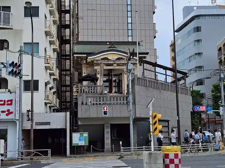 車町稲荷神社(東京都)