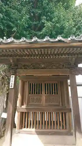 東漸寺のその他建物