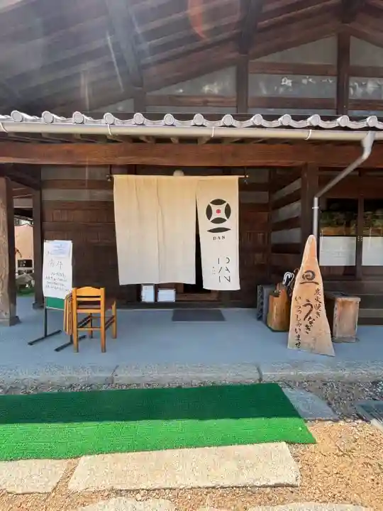 長野縣護國神社(長野県)