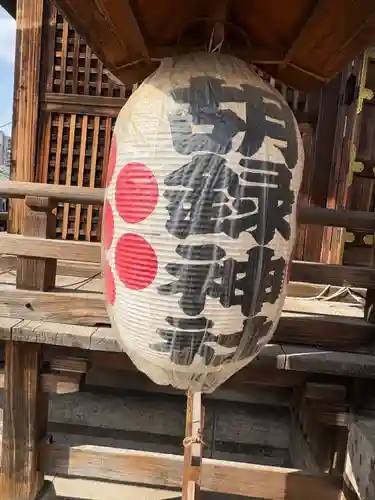 胡録神社(東京都)