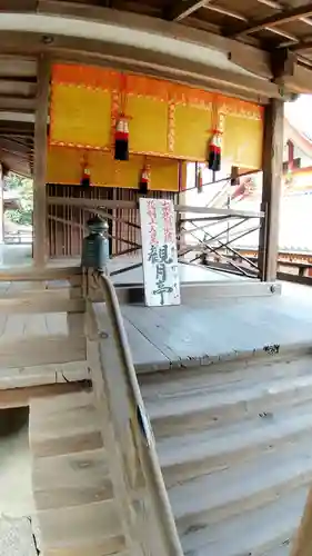 金剛寺の本殿・本堂