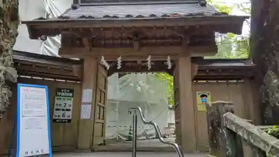 榛名神社の山門・神門