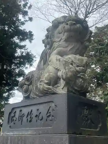 大同神社の狛犬