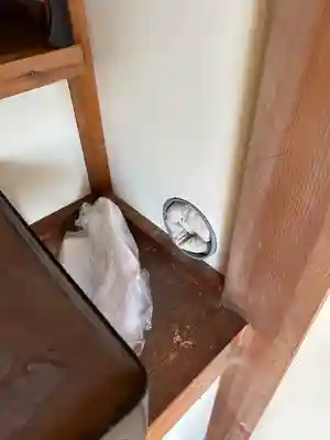 川裾神社(北海道)