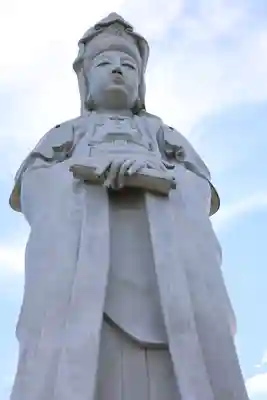 観音山慈眼院(高崎観音)(群馬県)