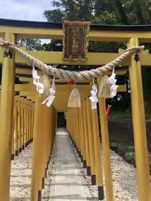 ほしいも神社(茨城県)