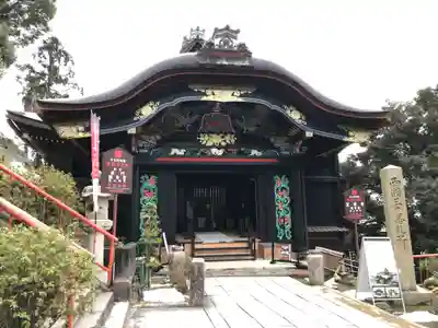 宝厳寺(滋賀県)