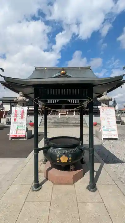 下野大師華蔵寺の{uncategorized: "未分類", other: "その他", undefined: "問題あり", building: "その他建物", grave: "お墓", sacred_gate: "鳥居", guardian: "狛犬", statue: "像", buddha: "仏像", history: "歴史", nature: "自然", garden: "庭園", animal: "動物", pagoda: "塔", temizu: "手水舎", mountain_gate: "山門・神門", sanctuary: "本殿・本堂", subordinate: "末社・摂社", art: "芸術", scenery: "景色", jizo: "地蔵", ema: "絵馬", goshuin: "御朱印", omikuji: "おみくじ", items: "授与品その他", amulet: "お守り", goshuincho: "御朱印帳", eats: "食事", festival: "お祭り", votive_dance: "神楽", shichigosan: "七五三参", wedding: "結婚式", experience: "体験その他", initially: "初詣", around: "周辺", anti_infection: "感染症対策"}