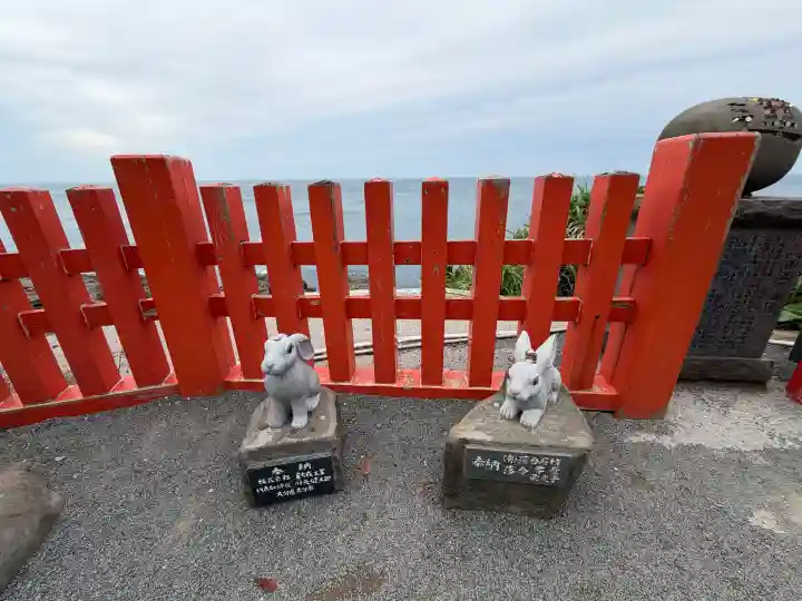 鵜戸神宮の{uncategorized: "未分類", other: "その他", undefined: "問題あり", building: "その他建物", grave: "お墓", sacred_gate: "鳥居", guardian: "狛犬", statue: "像", buddha: "仏像", history: "歴史", nature: "自然", garden: "庭園", animal: "動物", pagoda: "塔", temizu: "手水舎", mountain_gate: "山門・神門", sanctuary: "本殿・本堂", subordinate: "末社・摂社", art: "芸術", scenery: "景色", jizo: "地蔵", ema: "絵馬", goshuin: "御朱印", omikuji: "おみくじ", items: "授与品その他", amulet: "お守り", goshuincho: "御朱印帳", eats: "食事", festival: "お祭り", votive_dance: "神楽", shichigosan: "七五三参", wedding: "結婚式", experience: "体験その他", initially: "初詣", around: "周辺", anti_infection: "感染症対策"}