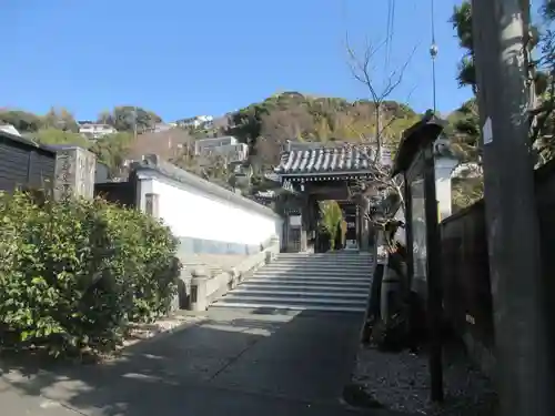 妙大寺(神奈川県)