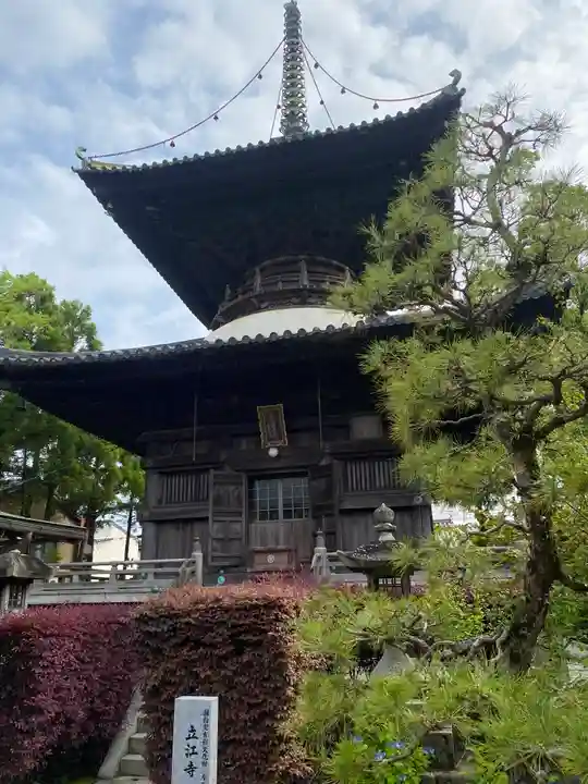 立江寺(徳島県)