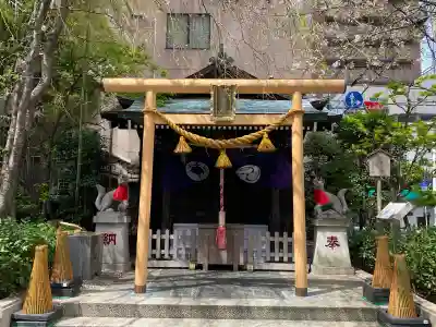 茶ノ木神社の{uncategorized: "未分類", other: "その他", undefined: "問題あり", building: "その他建物", grave: "お墓", sacred_gate: "鳥居", guardian: "狛犬", statue: "像", buddha: "仏像", history: "歴史", nature: "自然", garden: "庭園", animal: "動物", pagoda: "塔", temizu: "手水舎", mountain_gate: "山門・神門", sanctuary: "本殿・本堂", subordinate: "末社・摂社", art: "芸術", scenery: "景色", jizo: "地蔵", ema: "絵馬", goshuin: "御朱印", omikuji: "おみくじ", items: "授与品その他", amulet: "お守り", goshuincho: "御朱印帳", eats: "食事", festival: "お祭り", votive_dance: "神楽", shichigosan: "七五三参", wedding: "結婚式", experience: "体験その他", initially: "初詣", around: "周辺", anti_infection: "感染症対策"}