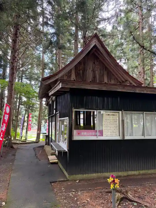 亀齢山 明壽院(山形県)