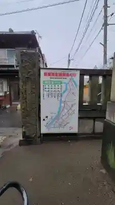 白鬚神社のその他建物