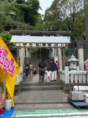 （芝生）浅間神社(神奈川県)