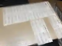 潮音院のその他建物