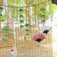 彌彦神社 (伊夜日子神社)(北海道)