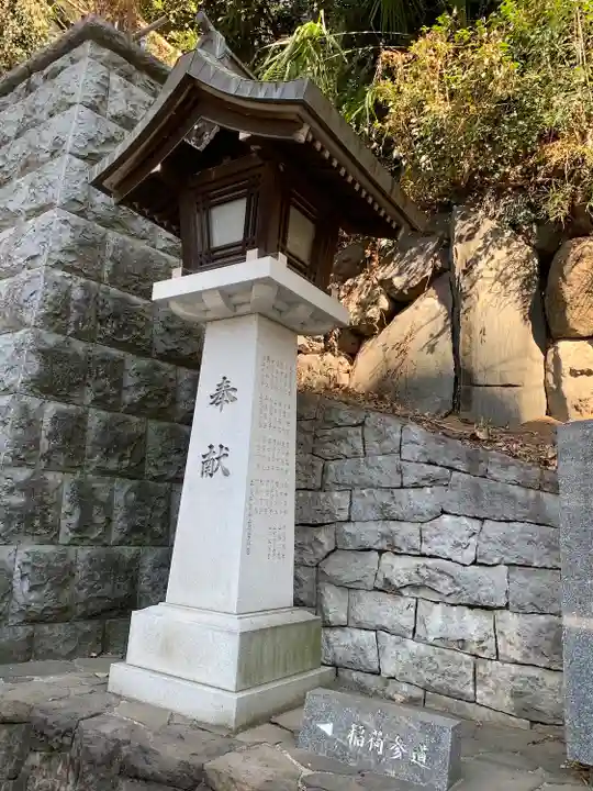 山王稲荷神社(日枝神社末社)(東京都)