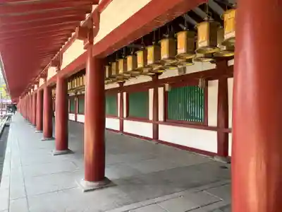 四天王寺(大阪府)