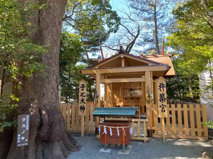 伊勢山皇大神宮(神奈川県)