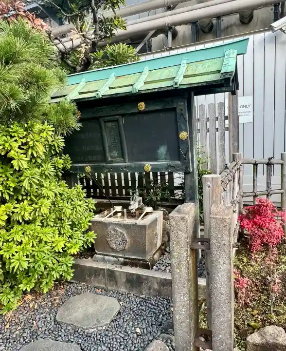 龍光不動尊(東京都)