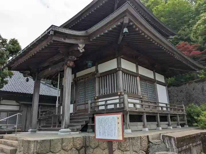 朝日観音 福通寺(福井県)