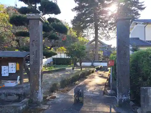 願行寺(大分県)