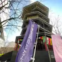 すがも鴨台観音堂(東京都)